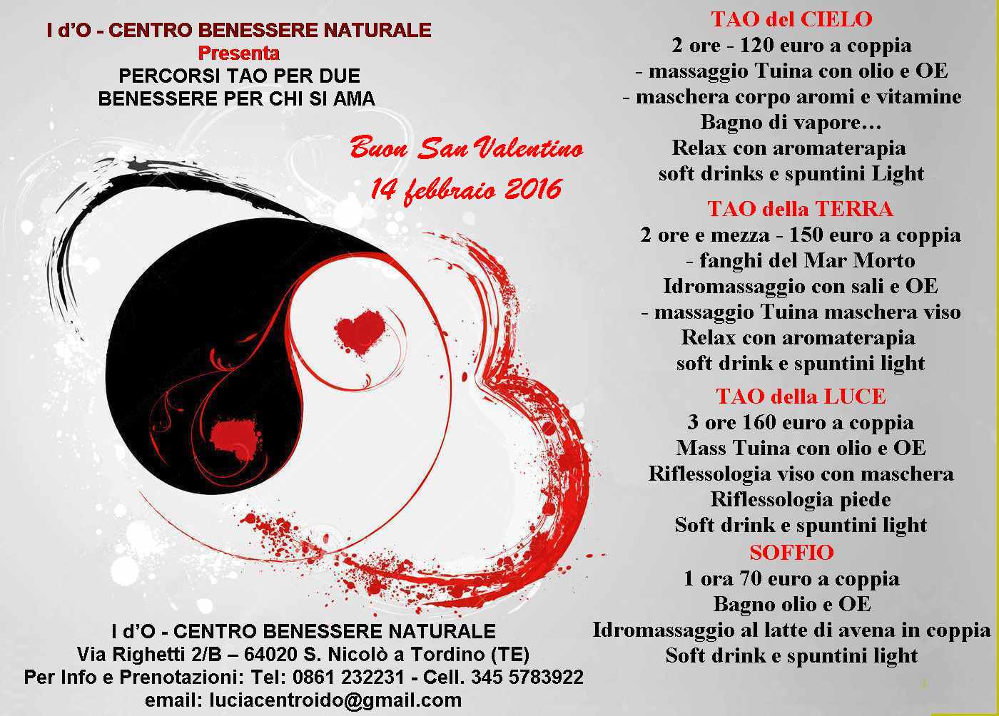 SValentine03